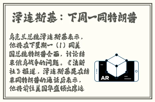 吃瓜天堂爆料黑料