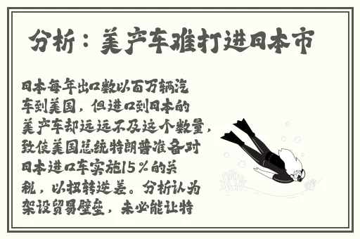 迈开腿开扑克又疼又叫的软件老师