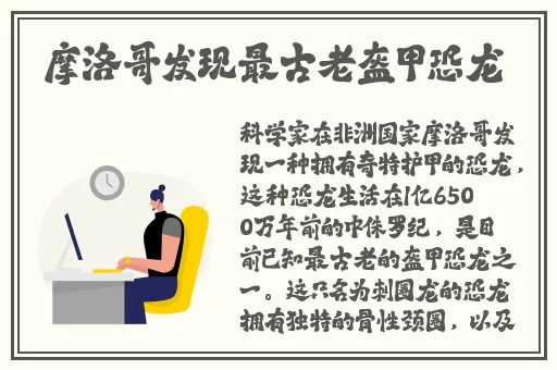 51国产黑料吃瓜张津瑜蘑菇