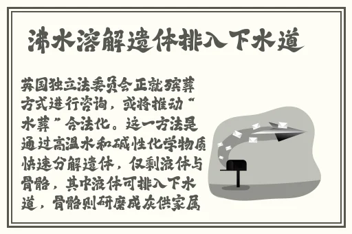 榴莲视频下载的app